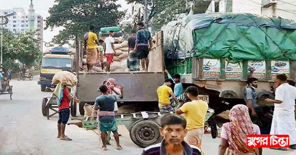অবরোধে বন্ধ পণ্য পরিবহন