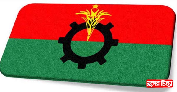 ঝটিকা মিছিলে সীমাবদ্ধ বিএনপির চার অবরোধ