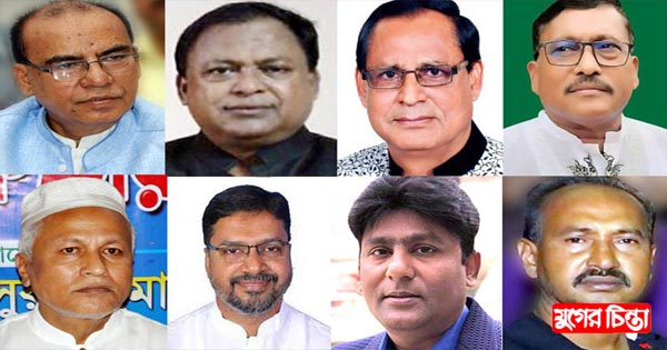 ওসমানদের বিপক্ষে দাঁড়াতে সাহস পেল না আ.লীগ