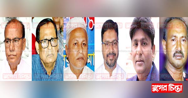 চাপা কষ্ট বুকে নিয়ে আড়ালে&nbsp;আ.লীগ নেতারা