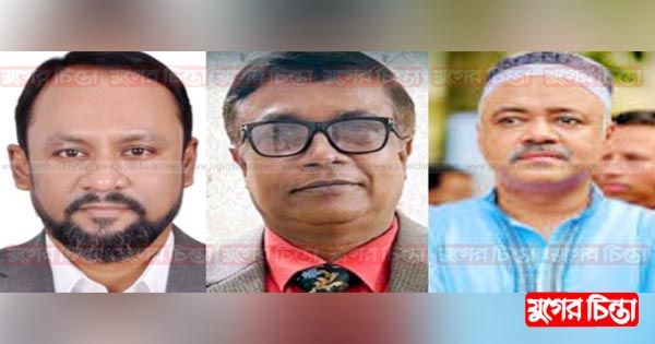 বিজয় দিবসে ঢাকায় শোভাযাত্রা করবে না.গঞ্জ বিএনপি