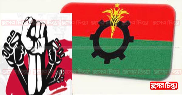 বিএনপি নেতাদের দাবি &lsquo;পার পাওয়া যাবে না&rsquo;