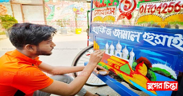 আমিনুরের হাতে ঐতিহ্যের রিকশার সৌন্দর্য