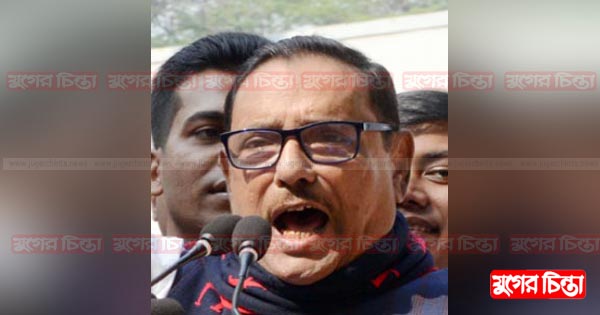 &lsquo;ফাউল করে বিএনপি লাল কার্ড&nbsp;খেয়ে বিদায় নিয়েছে&rsquo;