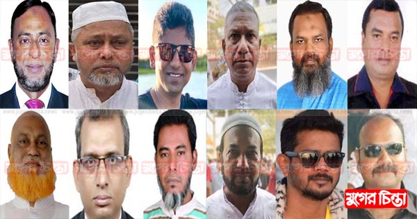 মুখ থুবড়ে পড়ছে মহানগরের বলয়ধারী নেতারা &nbsp;