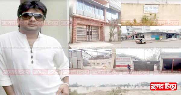 রানা আছেন বিপাকে