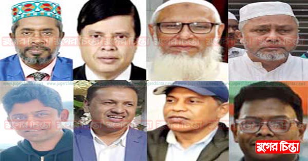 মহানগর বিএনপির যুগ্ম&nbsp;আহ্বায়করা উধাও