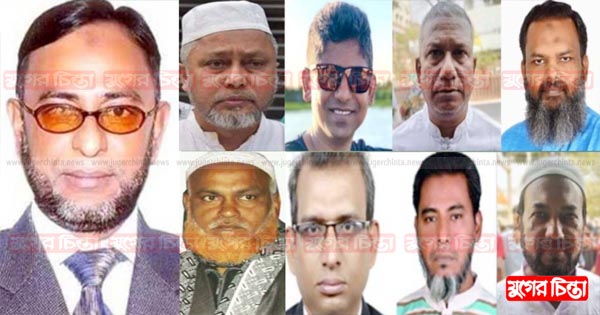 এক মুকলে দিশেহারা মহানগর বিএনপির বিদ্রোহী গ্রুপ