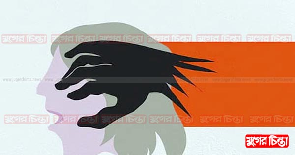 বেড়েই চলছে ধর্ষণের ঘটনা
