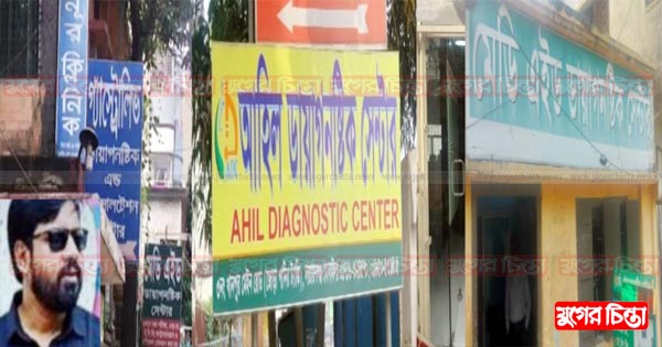 এসব অরাজকতার নেপথ্যে কে