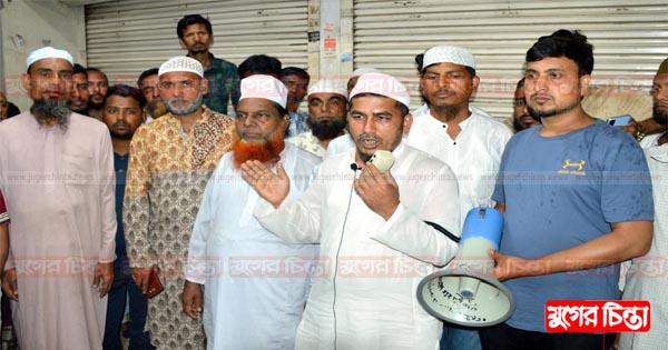 সলিমুল্লাহ সড়কে চাঁনরাত পর্যন্ত টানা বসতে দেয়ার দাবি