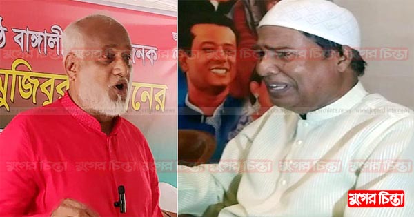 সেক্রেটারির হাড্ডিগুড্ডি ভেঙে&nbsp;দেয়ার অর্ডার দিলেন সভাপতি