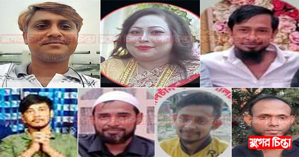 রাঘব বোয়ালদের ধরবে কারা