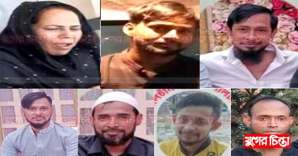 কাউন্টার বসিয়ে মাদক ব্যবসা