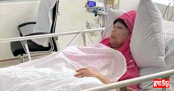 খালেদা জিয়ার হৃদযন্ত্রে বসানো হলো &lsquo;পেসমেকার&rsquo;