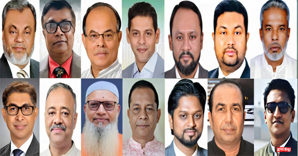 নির্বাচনকে ঘিরে কঠিন পরীক্ষায় বিএনপি