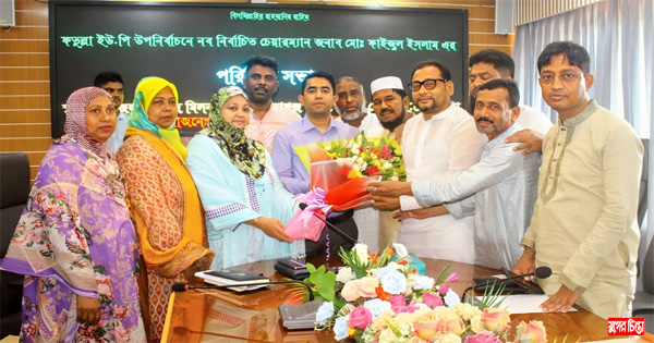 জনগণের গোলাম হিসেবে কাজ করে যাব : ফাইজুল ইসলাম