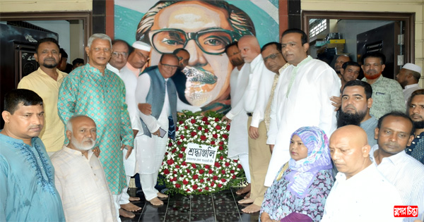 জেলা আওয়ামীলীগের আয়োজনে ঐতিহাসিক মুজিবনগর দিবস পালিত