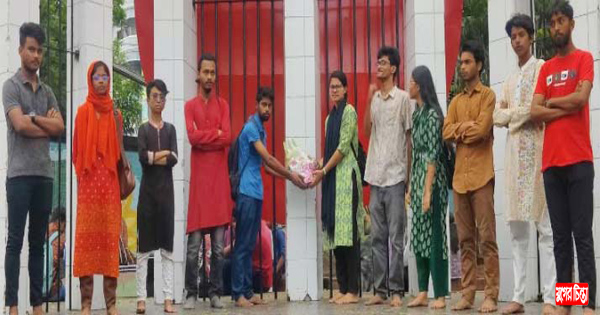 শহীদদের প্রতি ছাত্র ফেডারেশনের&nbsp;নবনির্বাচিত কমিটির শ্রদ্ধা