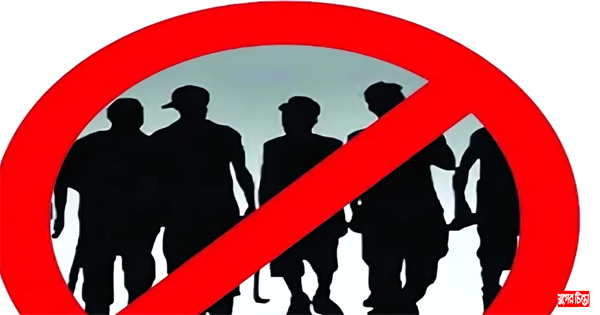 গাবতলীতে বেপরোয়া কিশোর গ্যাং