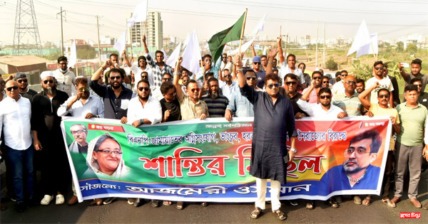 আগুন সন্ত্রাসীদের বিরুদ্ধে রাজপথে আছি আগামীতেও থাকবো: আজমীর ওসমান