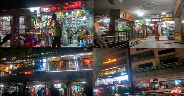 রাত আটটার পরেও দোকান খোলা