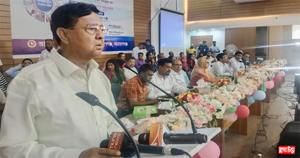 রূপগঞ্জে সর্বজনীন পেনশন স্কিম সংক্রান্ত মতবিনিময় সভা