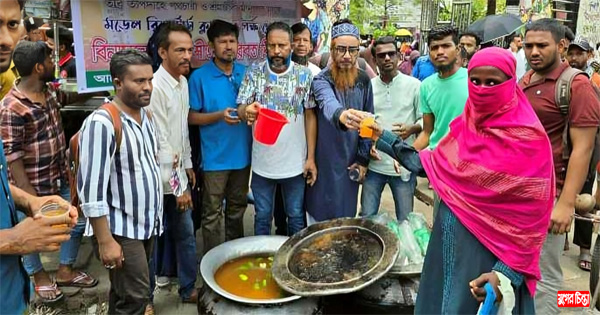 &lsquo;মডেল রিপোর্টার্স ক্লাবে&rsquo;র শরবত বিতরণ