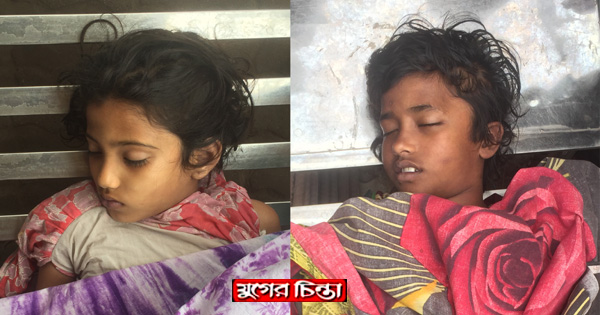 বন্দরে পানিতে ডুবে দুই স্কুল ছাত্রীর করুণ মৃত্যু