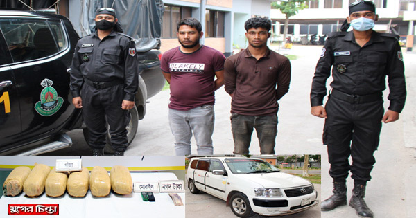 র&zwnj;্যাবের অভিযানে ১১ কেজি গাঁজাসহ গ্রেফতার-২