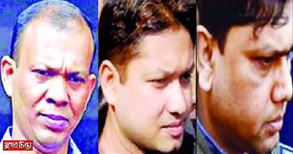 কনডেম সেলে সাত খুনে&nbsp;দন্ডপ্রাপ্ত সেই তিন কর্মকর্তা
