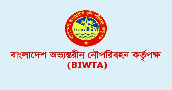 শীতলক্ষ্যাসহ ৪ নদী সাজাতে আরো হাজার কোটি টাকার আবদার