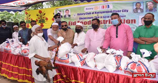 বক্তাবলীতে ৩০০ পরিবারের মাঝে ঈদ সামগ্রী বিতরণ