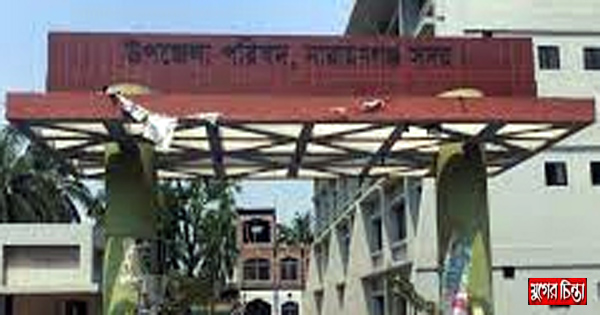 না&rsquo;গঞ্জ সদরে নির্বাচন নেই, ব্যর্থতা কার?