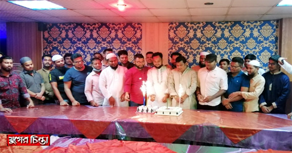 হীরাঝিল একতা সংঘ`র তৃতীয় প্রতিষ্ঠাবার্ষিকী পালন&nbsp;