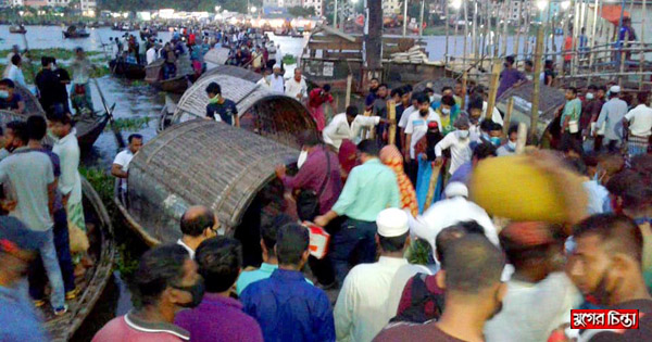 লকডাউনে বন্দরবাসী&rsquo;র চরম ভোগান্তি
