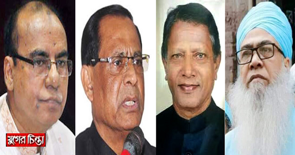 আউয়ালে চটেছে আ&rsquo;লীগ
