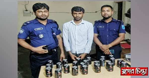 আড়াইহাজারে বিয়ারসহ মাদক ব্যবসায়ী গ্রেফতার