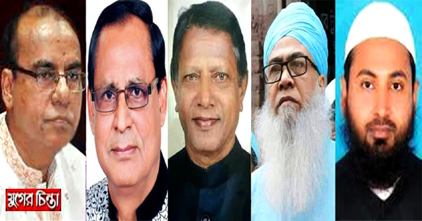 আউয়াল-ফেরদৌসে ক্ষুব্ধ আ&rsquo;লীগ