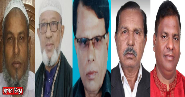 থানার সভায় ইউনিয়নের নেতা সভাপতি