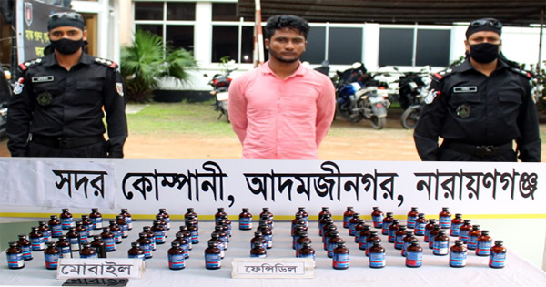 মোটর সাইকেলের গোপন কুঠুরীতে ফেন্সিডিলসহ গ্রেফতার-১