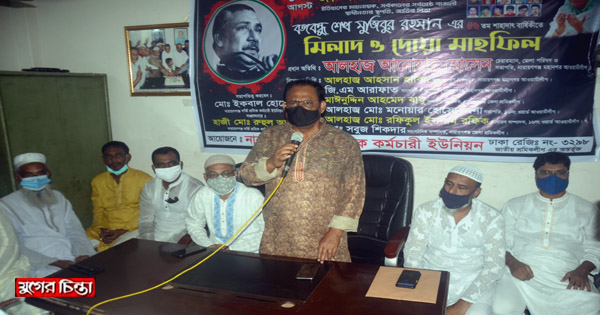 নিজের আখের গোচাতে&nbsp;আওয়ামীলীগ পদ ব্যবহার করবেন না : আনোয়ার হোসেন