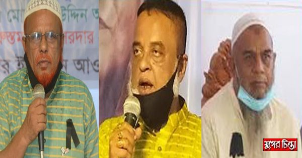 সদর থানা সেক্রেটারি আল মামুনের আবিষ্কার মোসলেহউদ্দিনের পদ অবৈধ!