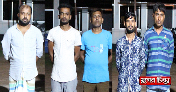 নারায়ণগঞ্জে র&zwnj;্যাবের অভিযানে গ্রেফতার ৫