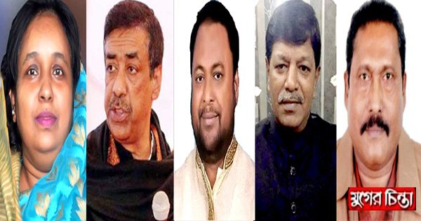 কোন স্বার্থে পরিবর্তন!