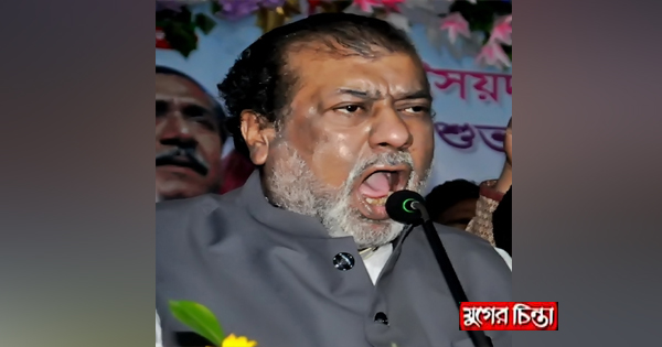 আপনি চামচাদের পাল্লায় আর পইরেন না : সেলিম ওসমান