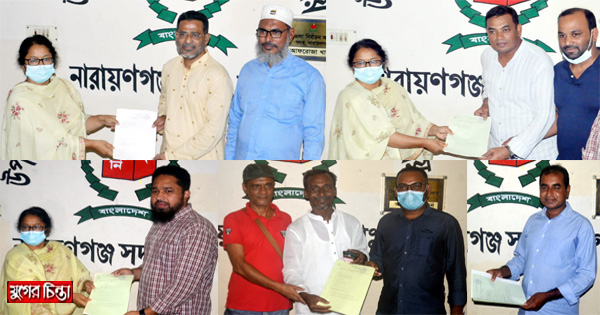 সদর উপজেলার ইউপি নির্বাচনের মনোনয়ন সংগ্রহ করেন প্রার্থীরা