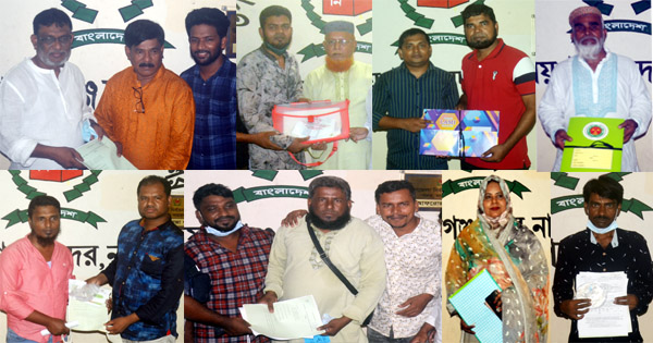৬ ইউপি নির্বাচনে প্রার্থীদের মনোনয়ন সংগ্রহ