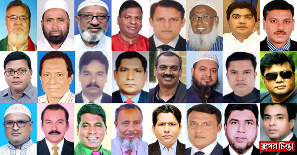 ১৬ ইউপিতে ৮৪৪ প্রার্থীর মনোনয়ন জমা