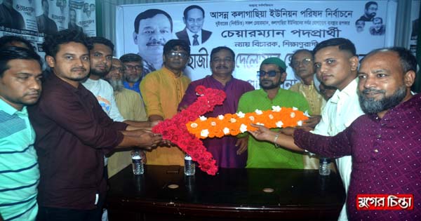কলাগাছিয়া ইউপি নির্বাচনে দেলোয়ার প্রধানের ক্যাম্প উদ্বোধন